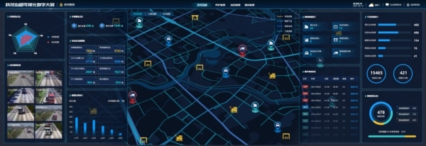 绵阳发布科技治超综合执法信息化管理系统，开启智慧治超新篇章